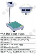 接電腦午夜视频网站價格