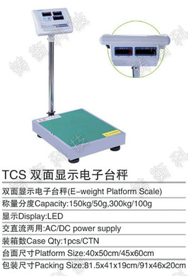 電子午夜视频网站